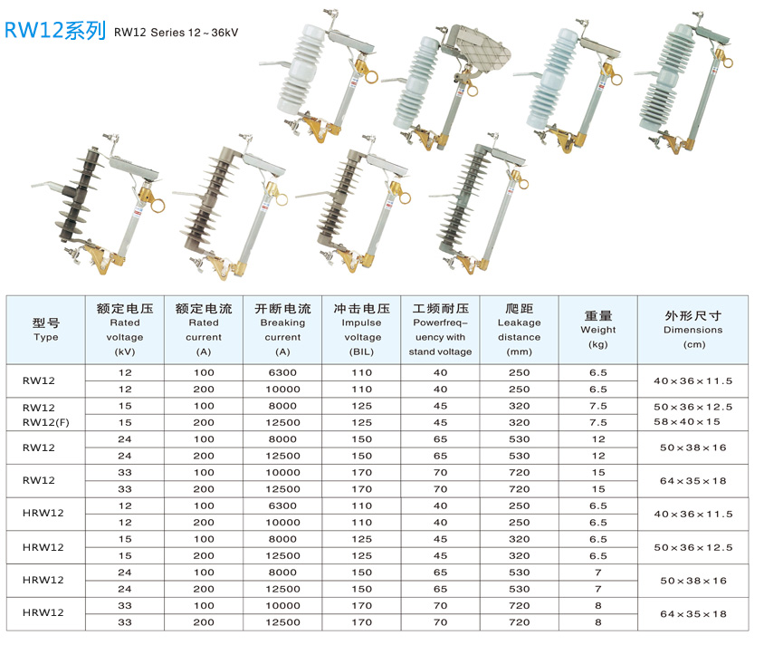 微信图片_20201217160704.jpg