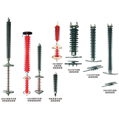 浙江线路型金属氧化物避雷器